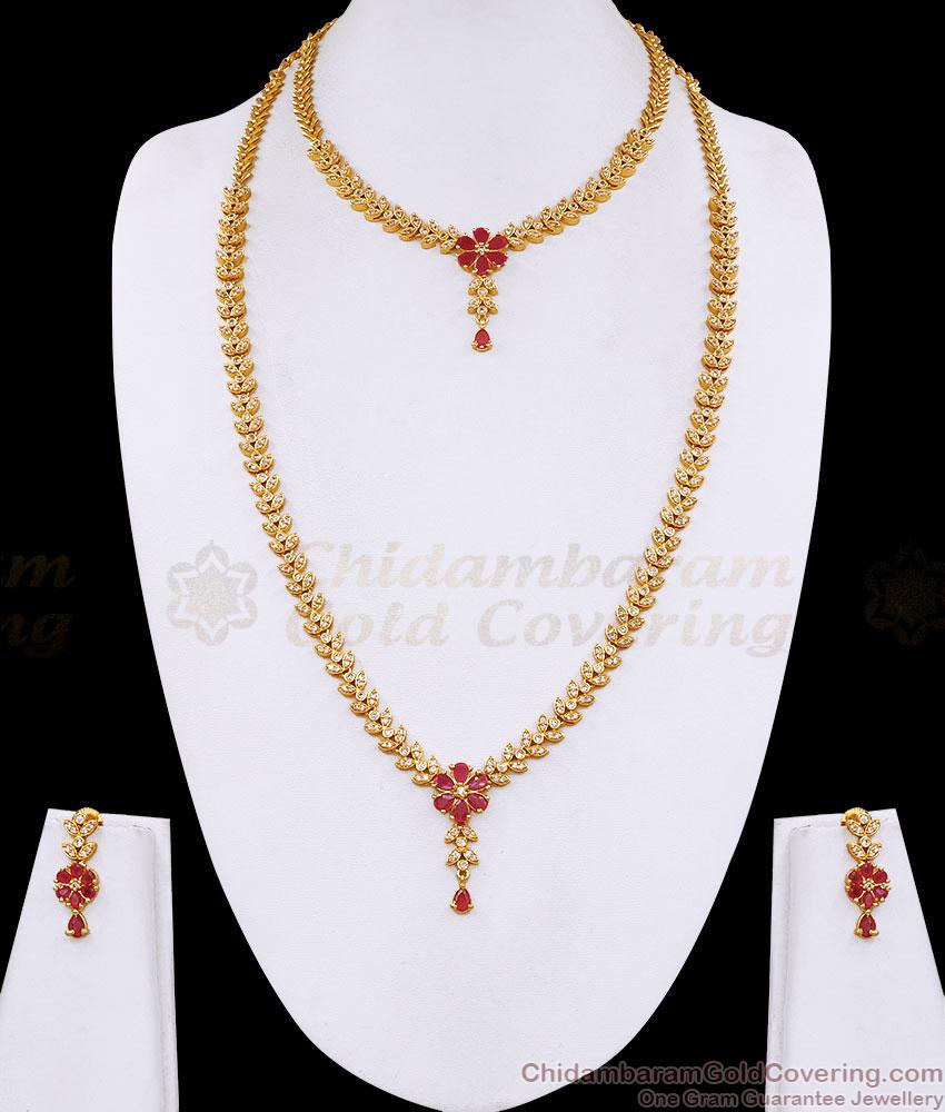 Attractive Ad Stone Gold Haram Necklace Set Ruby Floral Design HR3820 Attractive Ad Stone Gold Haram Necklace Set Ruby Floral Design HR3820