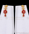 Attractive Ad Stone Gold Haram Necklace Set Ruby Floral Design HR3820 Attractive Ad Stone Gold Haram Necklace Set Ruby Floral Design HR3820