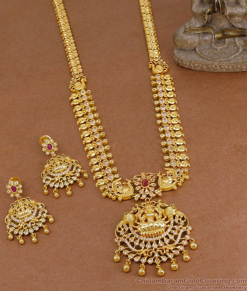 Grand One Gram Gold Gajalakshmi Pendant Long Haram Bridal Combo Set HR3821 Grand One Gram Gold Gajalakshmi Pendant Long Haram Bridal Combo Set HR3821