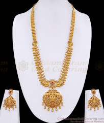Grand One Gram Gold Gajalakshmi Pendant Long Haram Bridal Combo Set HR3821