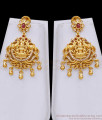 Grand One Gram Gold Gajalakshmi Pendant Long Haram Bridal Combo Set HR3821 Grand One Gram Gold Gajalakshmi Pendant Long Haram Bridal Combo Set HR3821
