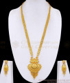 Two Gram Dubai Gold Long Haram Earring Set Arabic Bridal Jewelry HR3822 Two Gram Dubai Gold Long Haram Earring Set Arabic Bridal Jewelry HR3822