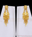 Two Gram Dubai Gold Long Haram Earring Set Arabic Bridal Jewelry HR3822 Two Gram Dubai Gold Long Haram Earring Set Arabic Bridal Jewelry HR3822
