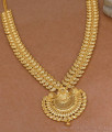 Premium Quality Gold Plated Dual Mango Malai Haram For Wedding HR3824 Premium Quality Gold Plated Dual Mango Malai Haram For Wedding HR3824