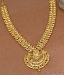 Premium Quality Gold Plated Dual Mango Malai Haram For Wedding HR3824