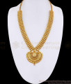 Premium Quality Gold Plated Dual Mango Malai Haram For Wedding HR3824 Premium Quality Gold Plated Dual Mango Malai Haram For Wedding HR3824