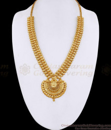 Premium Quality Gold Plated Dual Mango Malai Haram For Wedding HR3824 Premium Quality Gold Plated Dual Mango Malai Haram For Wedding HR3824