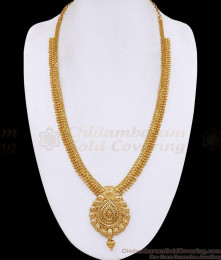 Classic Gold Plated Mullai Beaded Kerala Long Haram Online HR3825 Classic Gold Plated Mullai Beaded Kerala Long Haram Online HR3825