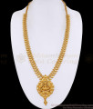 Premium Quality Lakshmi Motif Gold Imitation Haram Mango Design HR3826 Premium Quality Lakshmi Motif Gold Imitation Haram Mango Design HR3826