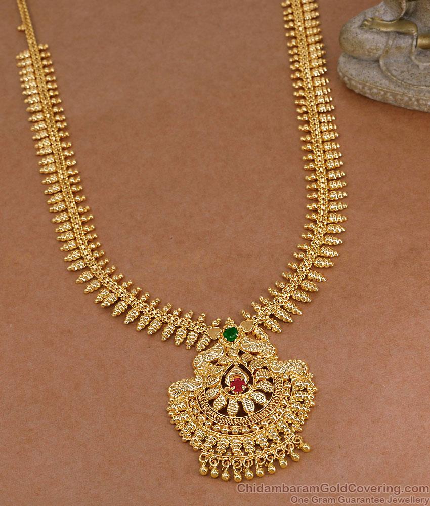 Unique Mullai Arumbu Gold Imitation Peacock Haram With Ad Stone HR3827 Unique Mullai Arumbu Gold Imitation Peacock Haram With Ad Stone HR3827