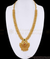 Unique Mullai Arumbu Gold Imitation Peacock Haram With Ad Stone HR3827 Unique Mullai Arumbu Gold Imitation Peacock Haram With Ad Stone HR3827