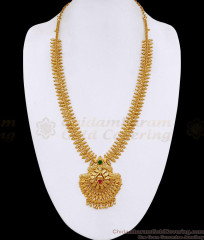 Unique Mullai Arumbu Gold Imitation Peacock Haram With Ad Stone HR3827 Unique Mullai Arumbu Gold Imitation Peacock Haram With Ad Stone HR3827