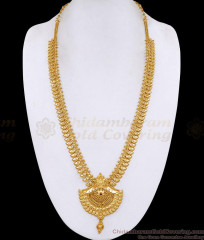 Classic Bollywood Fashion Gold Mango Haram Bridal Collections HR3829