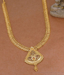 Latest Long Mullaipoo Gold Imitation Haram Design Shop Online HR3830 Latest Long Mullaipoo Gold Imitation Haram Design Shop Online HR3830