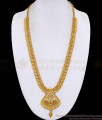 Latest Long Mullaipoo Gold Imitation Haram Design Shop Online HR3830