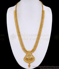 Latest Long Mullaipoo Gold Imitation Haram Design Shop Online HR3830