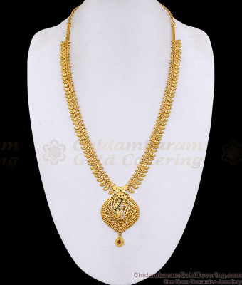 High Quality Real Gold Tone Peacock Long Haram Online HR3832