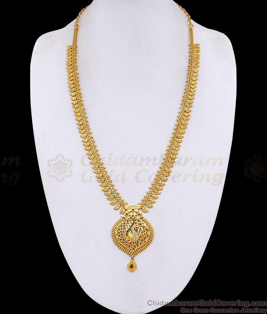High Quality Real Gold Tone Peacock Long Haram Online HR3832 High Quality Real Gold Tone Peacock Long Haram Online HR3832