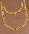Premium Quality Gold Imitation Mango Haram Necklace Combo Set HR3833