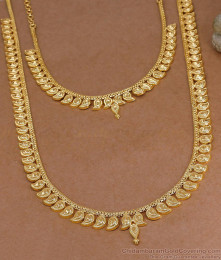 Premium Quality Gold Imitation Mango Haram Necklace Combo Set HR3833 Premium Quality Gold Imitation Mango Haram Necklace Combo Set HR3833