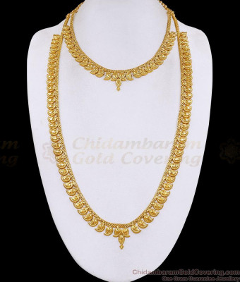 Premium Quality Gold Imitation Mango Haram Necklace Combo Set HR3833