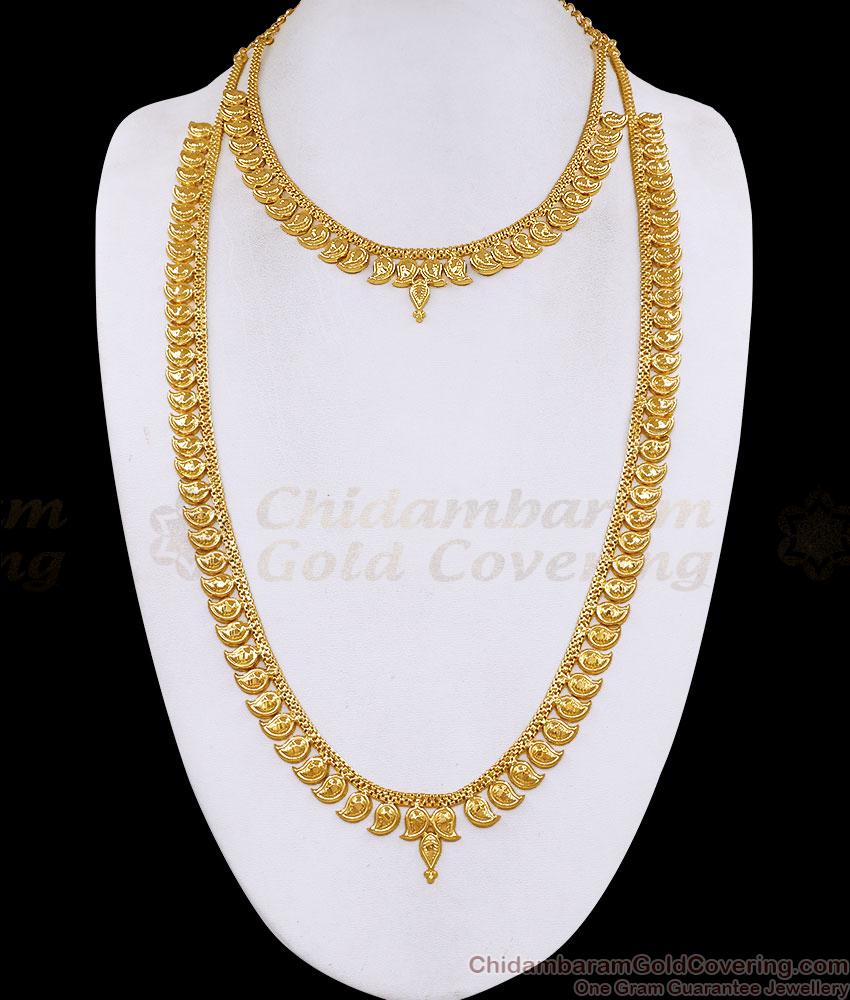 Premium Quality Gold Imitation Mango Haram Necklace Combo Set HR3833