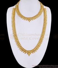 Traditional 1 Gram Gold Bridal Wear Mango Haram Set Online HR3834 Traditional 1 Gram Gold Bridal Wear Mango Haram Set Online HR3834