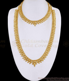 Traditional 1 Gram Gold Bridal Wear Mango Haram Set Online HR3834 Traditional 1 Gram Gold Bridal Wear Mango Haram Set Online HR3834