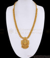 South Indian Traditional Goddess Lakshmi Pendant Long Haram Beaded Border Chain HR3835 South Indian Traditional Goddess Lakshmi Pendant Long Haram Beaded Border Chain HR3835