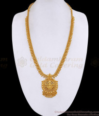 South Indian Traditional Goddess Lakshmi Pendant Long Haram Beaded Border Chain HR3835 South Indian Traditional Goddess Lakshmi Pendant Long Haram Beaded Border Chain HR3835