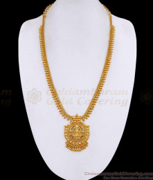 South Indian Traditional Goddess Lakshmi Pendant Long Haram Beaded Border Chain HR3835 South Indian Traditional Goddess Lakshmi Pendant Long Haram Beaded Border Chain HR3835