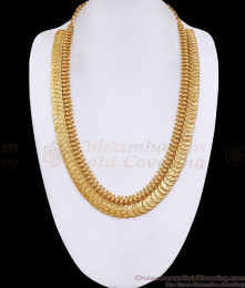 1 Gram Gold Micro Plated South Indian Laxmi Kasu Long Haram HR3836 1 Gram Gold Micro Plated South Indian Laxmi Kasu Long Haram HR3836