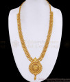 Temple Style Gold Tone Royal Wedding Long Mango Haram Shop Online HR3837 Temple Style Gold Tone Royal Wedding Long Mango Haram Shop Online HR3837