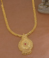Real Gold Tone Ruby Stone Golden Beads Haram For Wedding HR3838 Real Gold Tone Ruby Stone Golden Beads Haram For Wedding HR3838