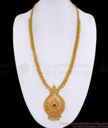 Real Gold Tone Ruby Stone Golden Beads Haram For Wedding HR3838 Real Gold Tone Ruby Stone Golden Beads Haram For Wedding HR3838