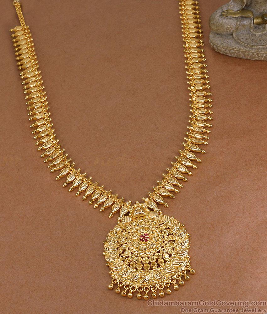 Real Gold Tone Leaf Malai Ruby Stone Long Haram Online HR3839 Real Gold Tone Leaf Malai Ruby Stone Long Haram Online HR3839