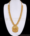 Real Gold Tone Leaf Malai Ruby Stone Long Haram Online HR3839 Real Gold Tone Leaf Malai Ruby Stone Long Haram Online HR3839