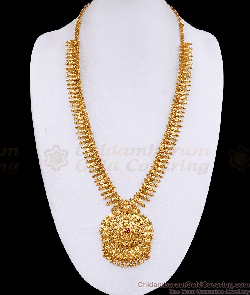 Real Gold Tone Leaf Malai Ruby Stone Long Haram Online HR3839 Real Gold Tone Leaf Malai Ruby Stone Long Haram Online HR3839