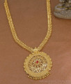Premium Quality One Gram Gold Long Haram Bollywood Fashion HR3840 Premium Quality One Gram Gold Long Haram Bollywood Fashion HR3840