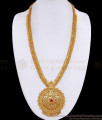 Premium Quality One Gram Gold Long Haram Bollywood Fashion HR3840 Premium Quality One Gram Gold Long Haram Bollywood Fashion HR3840