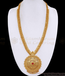 Premium Quality One Gram Gold Long Haram Bollywood Fashion HR3840 Premium Quality One Gram Gold Long Haram Bollywood Fashion HR3840