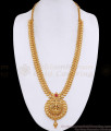Traditional Lakshmi Motif Gold Imitation Mango Haram For Wedding HR3841 Traditional Lakshmi Motif Gold Imitation Mango Haram For Wedding HR3841