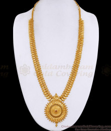 Single Ruby Stone Leaf Design Gold Long Haram For Women HR3842 Single Ruby Stone Leaf Design Gold Long Haram For Women HR3842