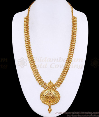 South Indian Bridal Wear Kerala Haram 1 Gram Gold Jewelry Mango Design HR3844