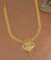 Grand Floral Design Micro Gold Plated Mullaipoo Long Haram Online HR3845