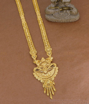 Latest Dubai Gold Plated Bridal Haram Peacock Design For Women HR3848