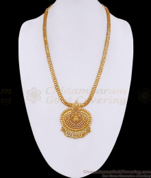 New Arrival Lakshmi Design Ruby White Stone Haram 1 Gram Gold Jewelry HR3849 New Arrival Lakshmi Design Ruby White Stone Haram 1 Gram Gold Jewelry HR3849