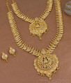 Latest Micro Gold Plated Mango Haram Necklace Bridal Set Online HR3850 Latest Micro Gold Plated Mango Haram Necklace Bridal Set Online HR3850