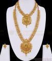 Latest Micro Gold Plated Mango Haram Necklace Bridal Set Online HR3850 Latest Micro Gold Plated Mango Haram Necklace Bridal Set Online HR3850