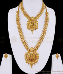 Latest Micro Gold Plated Mango Haram Necklace Bridal Set Online HR3850 Latest Micro Gold Plated Mango Haram Necklace Bridal Set Online HR3850